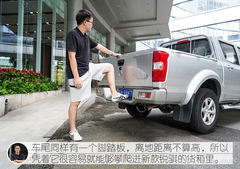 将靠谱进行到底 众编辑体验郑州日产新款锐骐