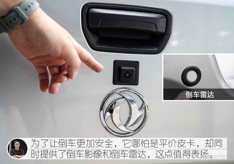 将靠谱进行到底 众编辑体验郑州日产新款锐骐