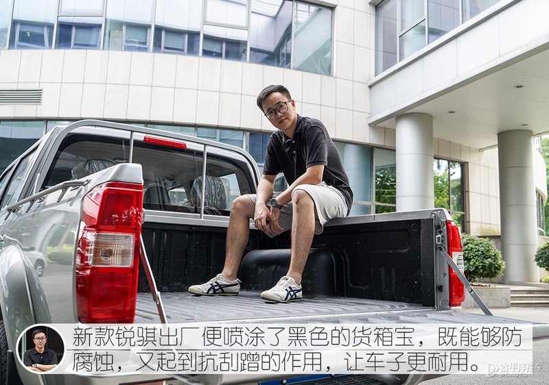 将靠谱进行到底 众编辑体验郑州日产新款锐骐