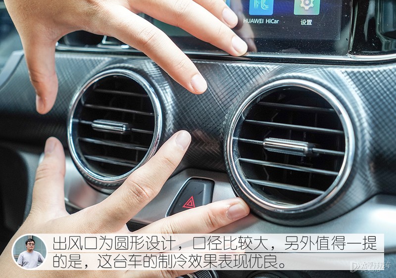 将靠谱进行到底 众编辑体验郑州日产新款锐骐