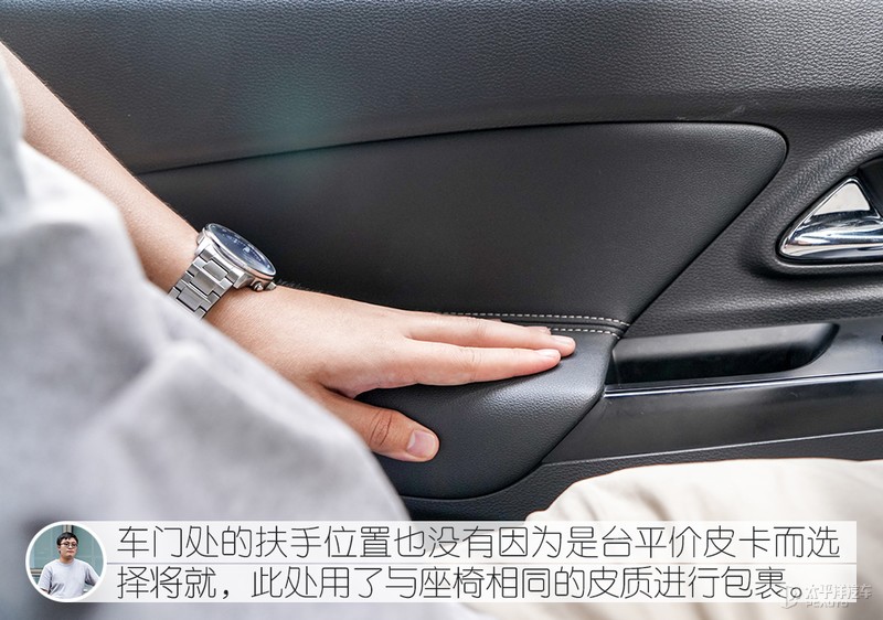 将靠谱进行到底 众编辑体验郑州日产新款锐骐