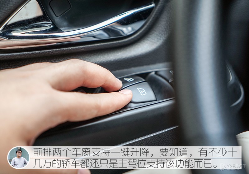 将靠谱进行到底 众编辑体验郑州日产新款锐骐