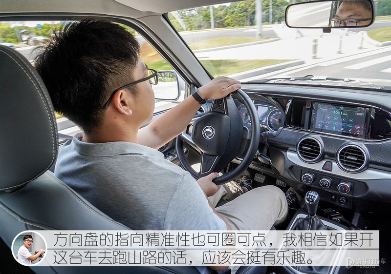 将靠谱进行到底 众编辑体验郑州日产新款锐骐