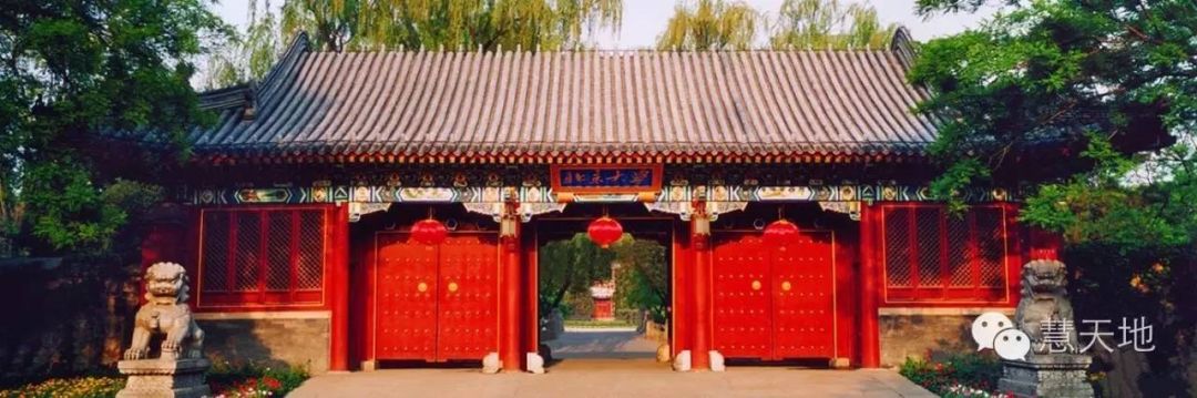 全国具有测绘科学与技术学科博士点、硕士点的高校及科研院所名单