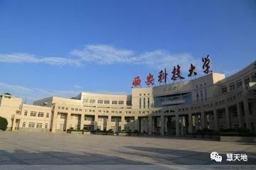 全国具有测绘科学与技术学科博士点、硕士点的高校及科研院所名单