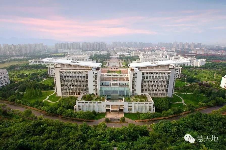 全国具有测绘科学与技术学科博士点、硕士点的高校及科研院所名单