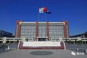 全国具有测绘科学与技术学科博士点、硕士点的高校及科研院所名单