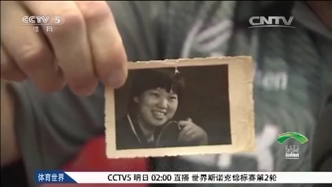 58歲“上海老阿姨”五征奧運：雖不能再為中國隊奪金，但我的一言一行還是代表中國人的形象