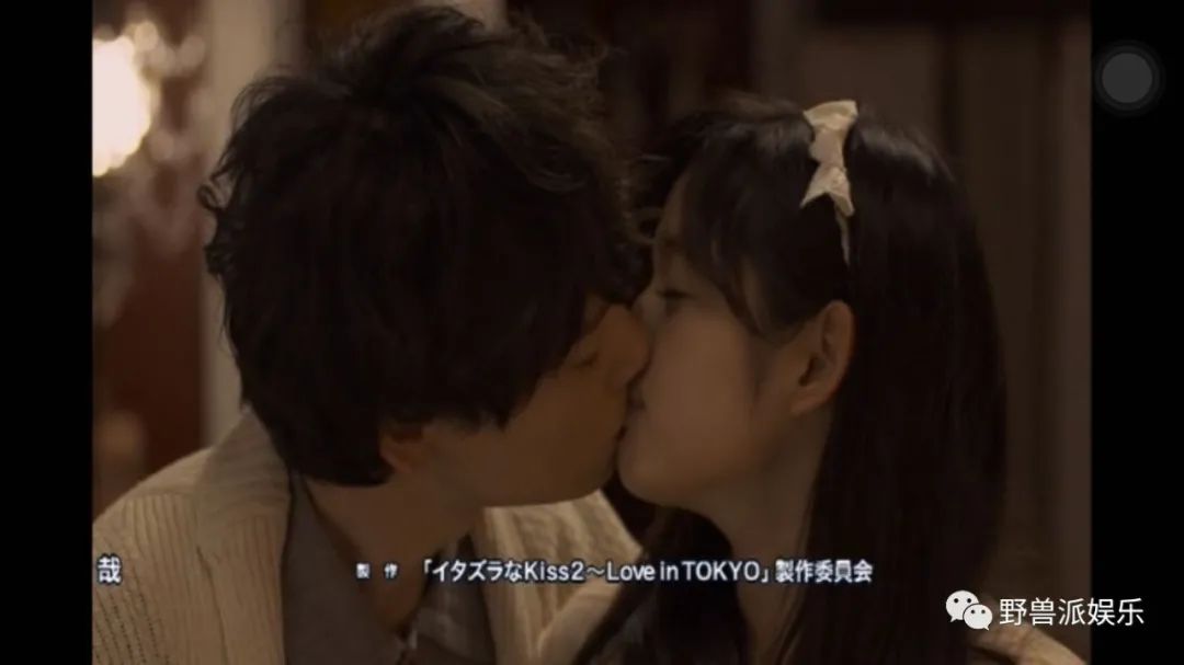 他故意KY中国网友？这下翻车了