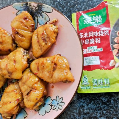 用烤箱烤雞翅,用烤箱烤雞翅用多少度多長時間