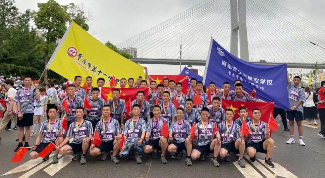 走！当海军飞行员去！