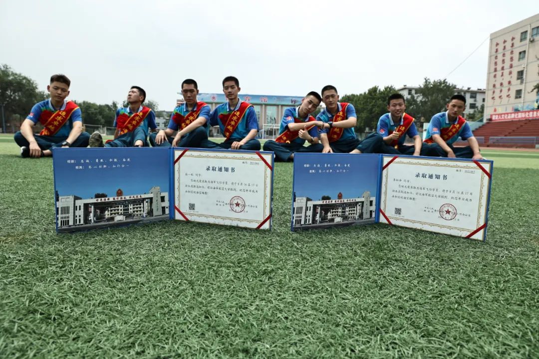 走！当海军飞行员去！