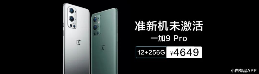 「市場」最新全球手機TOP10 華為位列第8 榮耀第10 realme第6