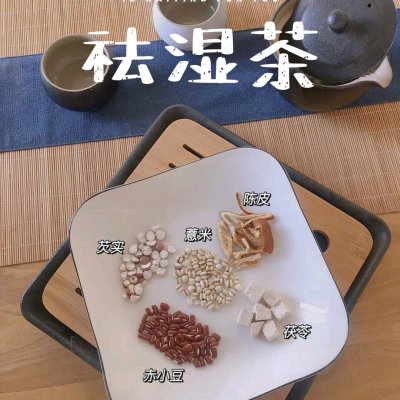 菊花枸杞金银花茶的功效与作用（熬夜人必备的养生茶）