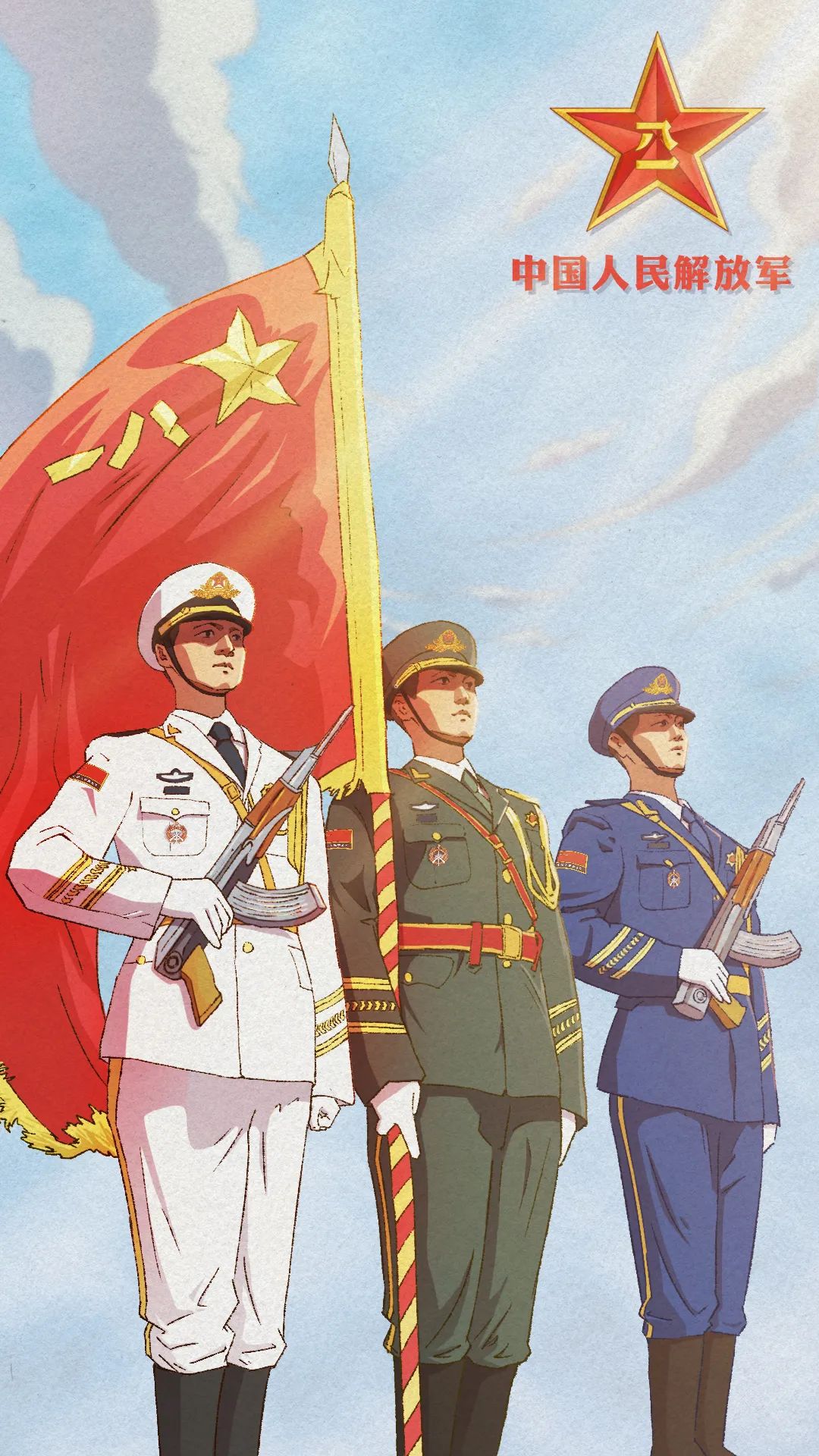 兵哥哥壁纸陪你过八一建军节,赶快收藏吧!