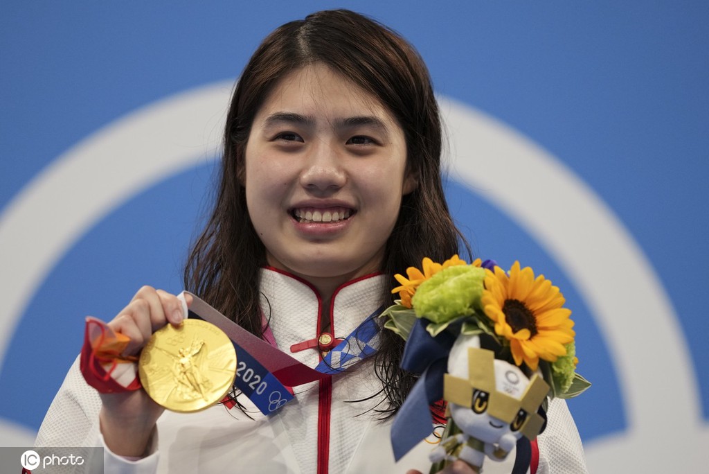 2021东京游泳项目名单(东京奥运会游泳项目收官 中国队斩获3金2银1铜)