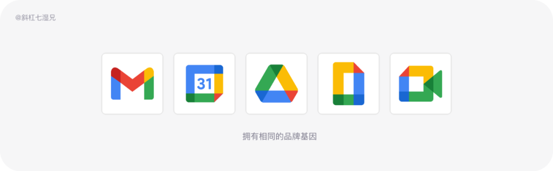 品牌设计｜人们对品牌的宏观认知