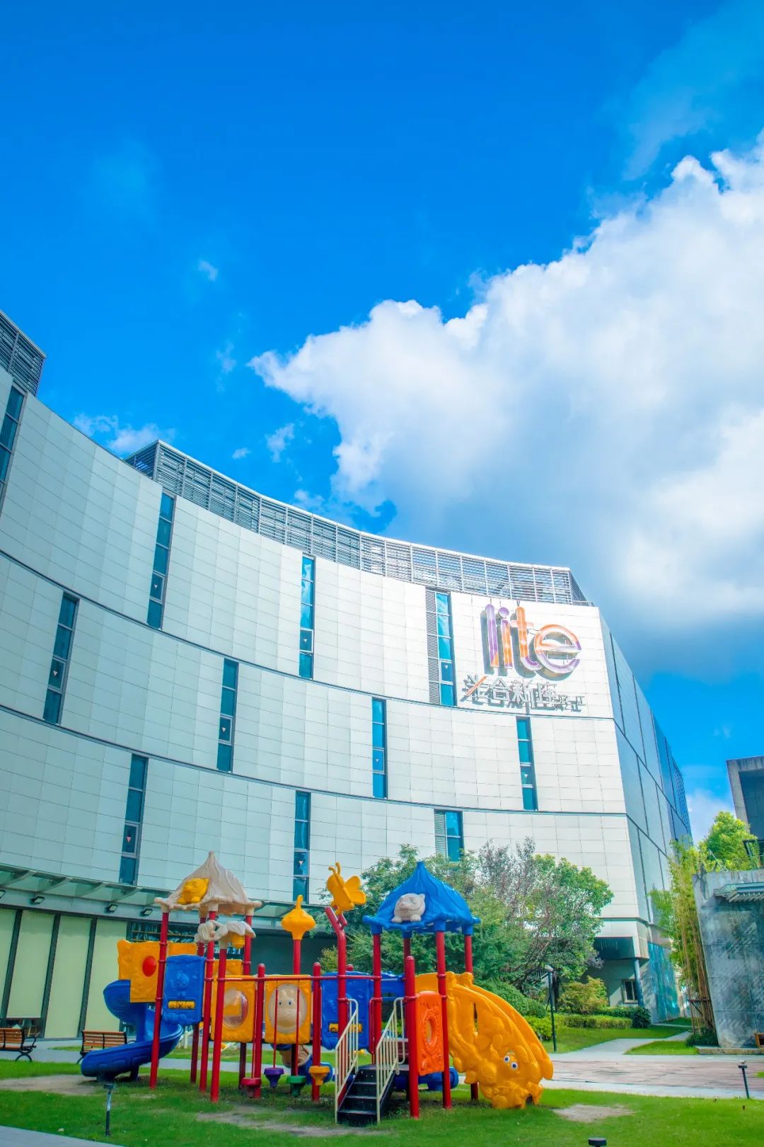 親子房設計1元起!陸家嘴新晉「寶寶潮玩樂園」,必打卡 親子房設計1元起!陸家嘴新晉「寶寶潮玩樂園」,必打卡
