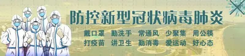 火了！五蓮發(fā)明的這個(gè)機(jī)器上央視了！