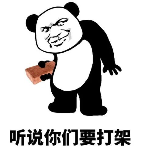 在路上会车，到底谁让谁？一组图告诉你