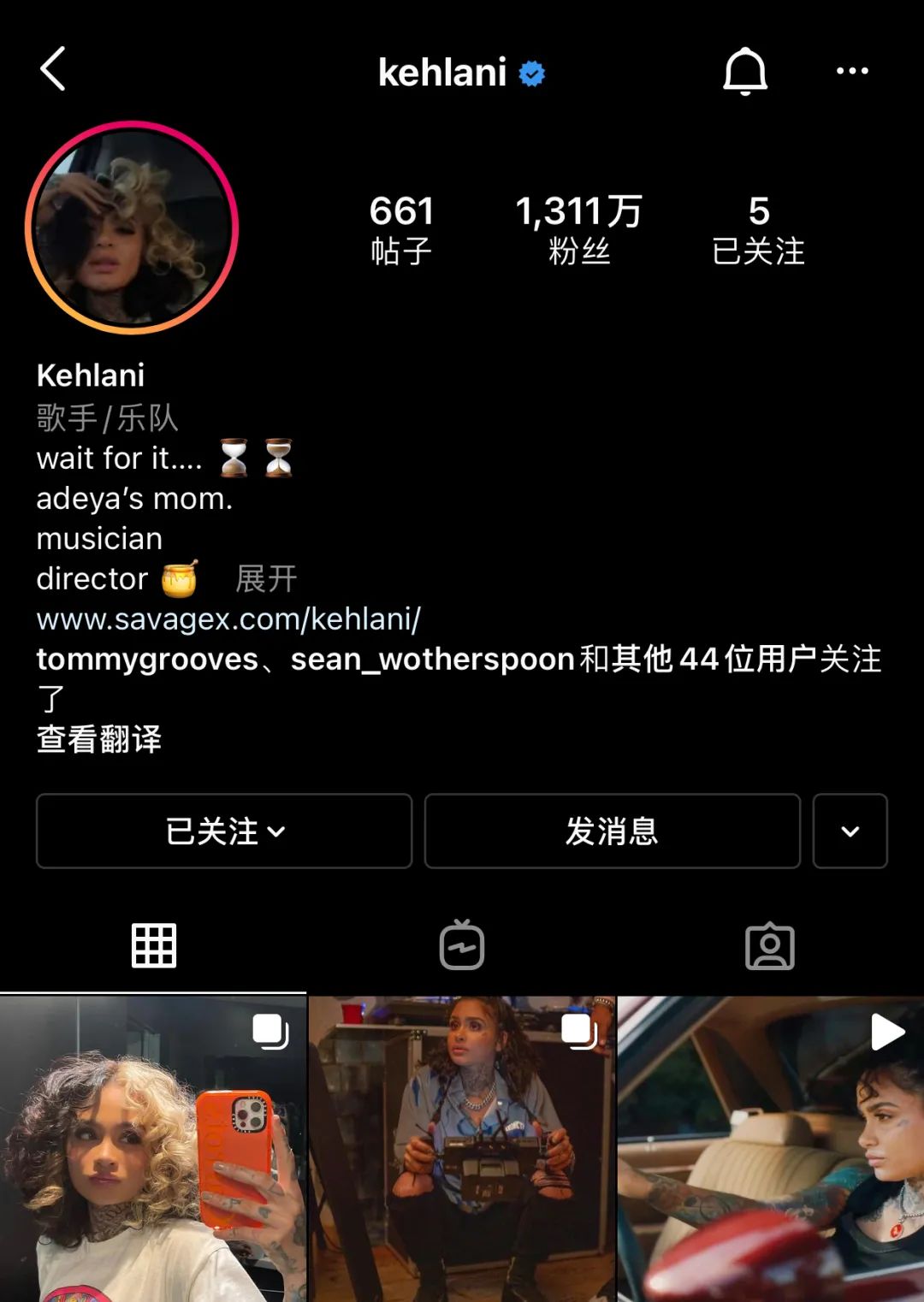 00后女团辣妹、顶级女星造型师、火辣R&B女声，这三位爆红球鞋女神一定要赶紧关注