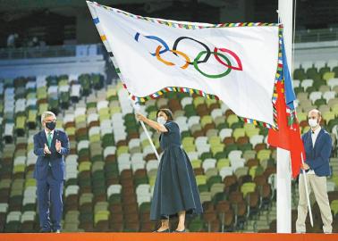 下届奥运会举行哪些国家(东京奥运会闭幕 奥林匹克再次进入北京时间)