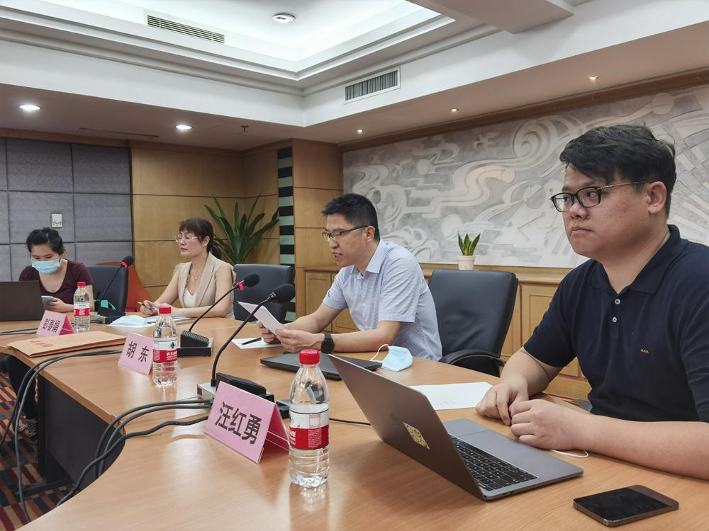 深度调查｜华铁应急“矿机生意”澄而不清 挖出的4418枚比特币为何归属某个人手机用户？