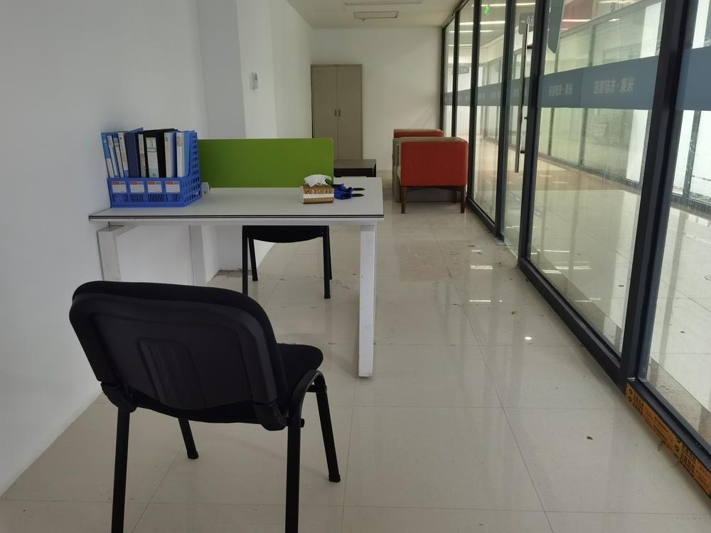 深度调查｜华铁应急“矿机生意”澄而不清 挖出的4418枚比特币为何归属某个人手机用户？