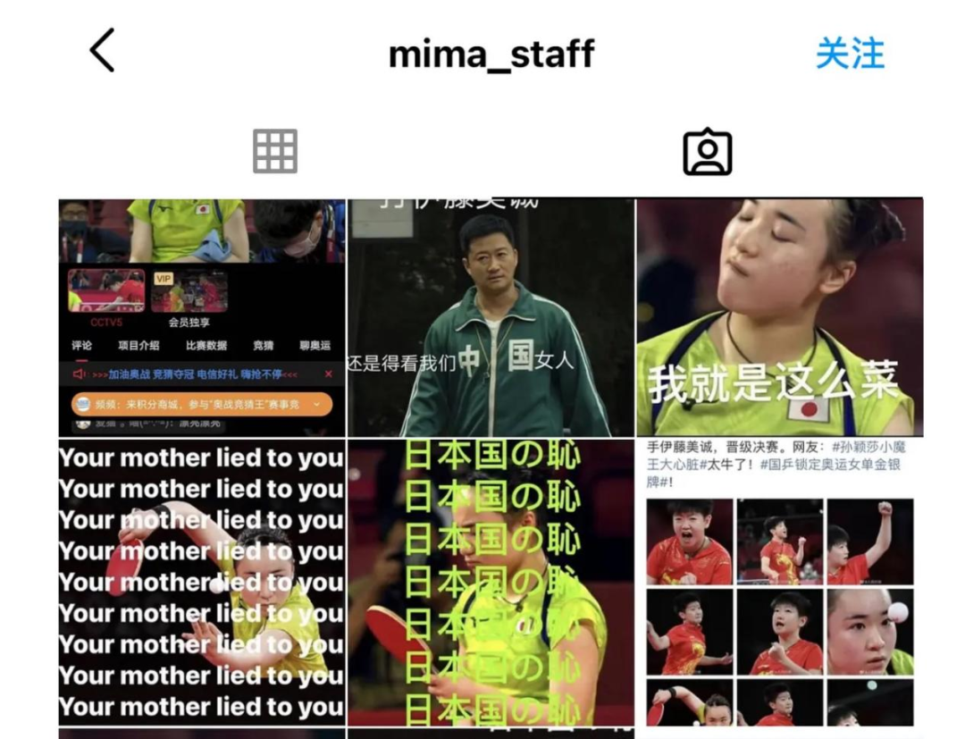 “爆吧”：徘徊在糟粕和回忆之间
