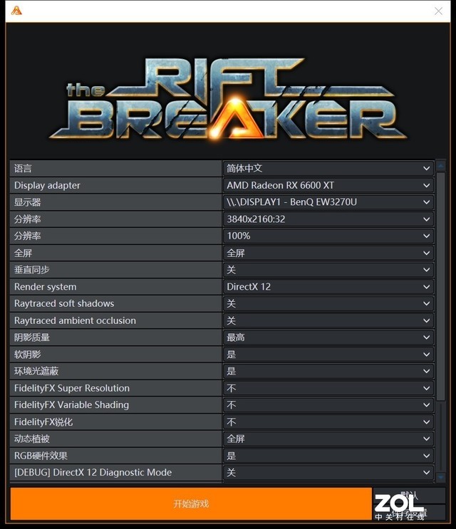 在性能点数上，RX6600XT和RTX3060Ti都采用8GB的GDDR6存储器，后者的比特宽度为256bit，存储器带宽进一步达到448GB/s，RX6600XT为128比特宽度和256GB/s，虽然有Infinity Cache的附加，但同样作为入门级的图形卡