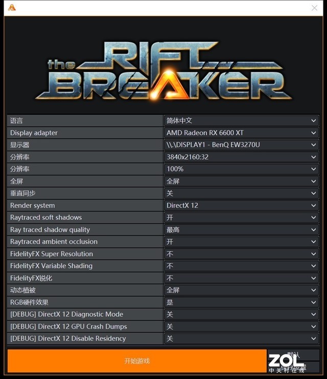 在性能点数上，RX6600XT和RTX3060Ti都采用8GB的GDDR6存储器，后者的比特宽度为256bit，存储器带宽进一步达到448GB/s，RX6600XT为128比特宽度和256GB/s，虽然有Infinity Cache的附加，但同样作为入门级的图形卡