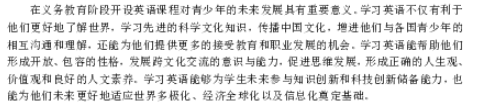 奥运会的标志有哪些英文(看了那么多场奥运比赛，这些单词你掌握了吗？)