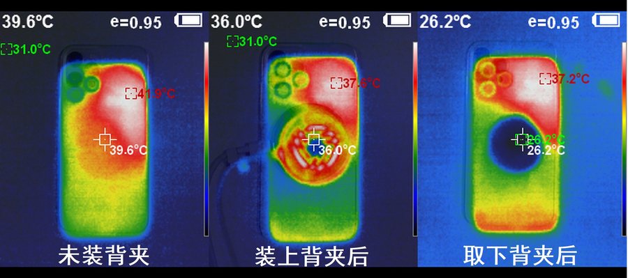 夏天手机老发热？分享几个简单有效降温妙招