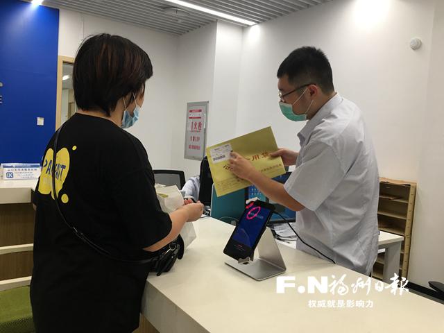 长乐推出全省首个县级线上公证服务平台