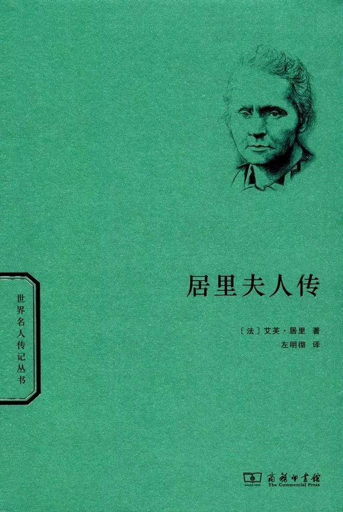 十大必读诺贝尔文学奖作品（5本经典的诺贝尔文学作品）