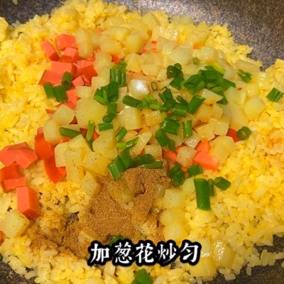 炒飯怎么做好吃,炒飯怎么做好吃竅門