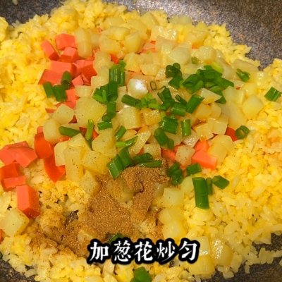 炒饭怎么做好吃,炒饭怎么做好吃窍门