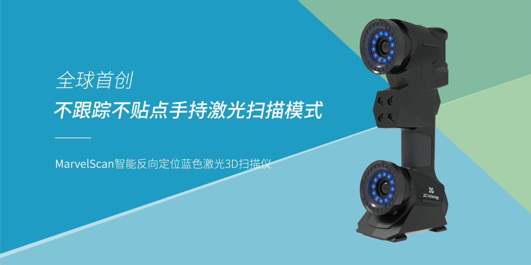 武汉大学遥感信息工程学院自主创新成果转化实现再突破