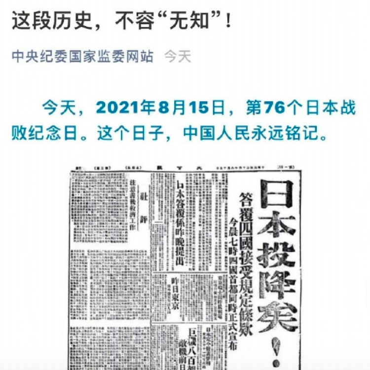 周到晨报 | 申城雨水不甘休，气温还要升；起底400“李鬼”家电服务热线；上海歌舞团新作提上日程……