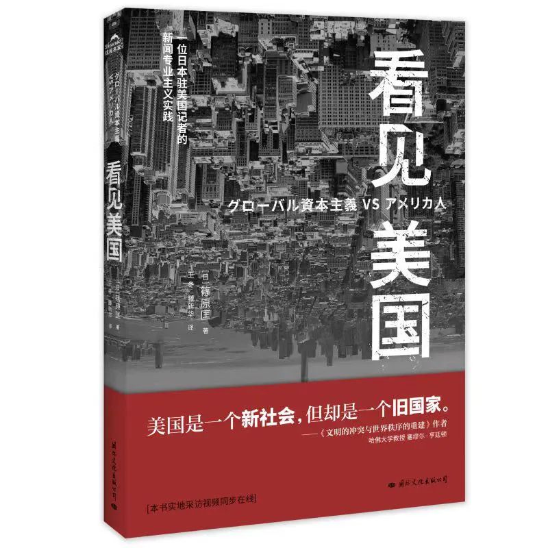 哪些国家为了奥运会亏本(大坑！亏损数十亿美元？东京之困背后，奥运会已尴尬多年……)