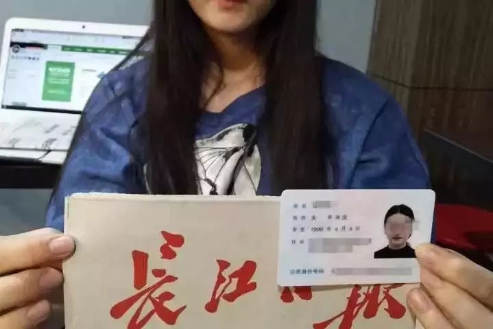本人手持身份证照片,本人手持身份证照片泄露会怎么样
