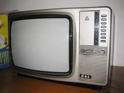 红色传家宝·征文选登︱一台老式电视机