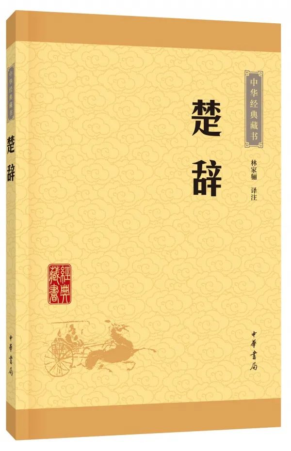 汉字之美：千年传承，方寸间蕴藏无限智慧与诗意