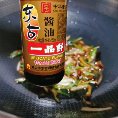 葱油拌面教程（教你最好吃的葱油拌面做法）
