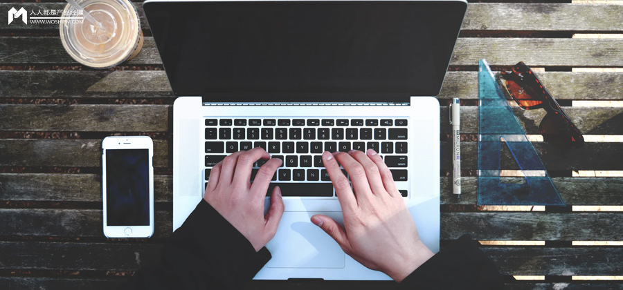 我的增长心得：用户增长的道术器