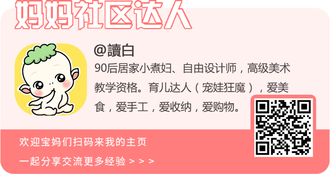 紙菠蘿的折法,紙菠蘿的折法和插法