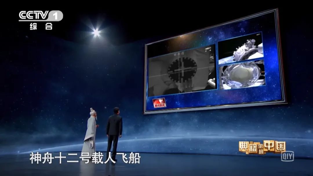 说不尽的《楚辞》