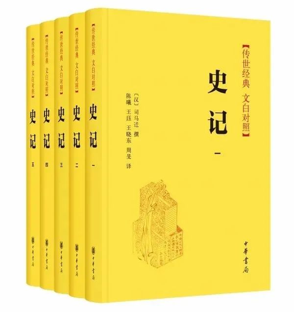 说不尽的《楚辞》