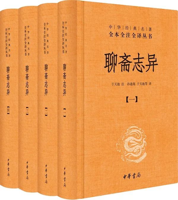 说不尽的《楚辞》
