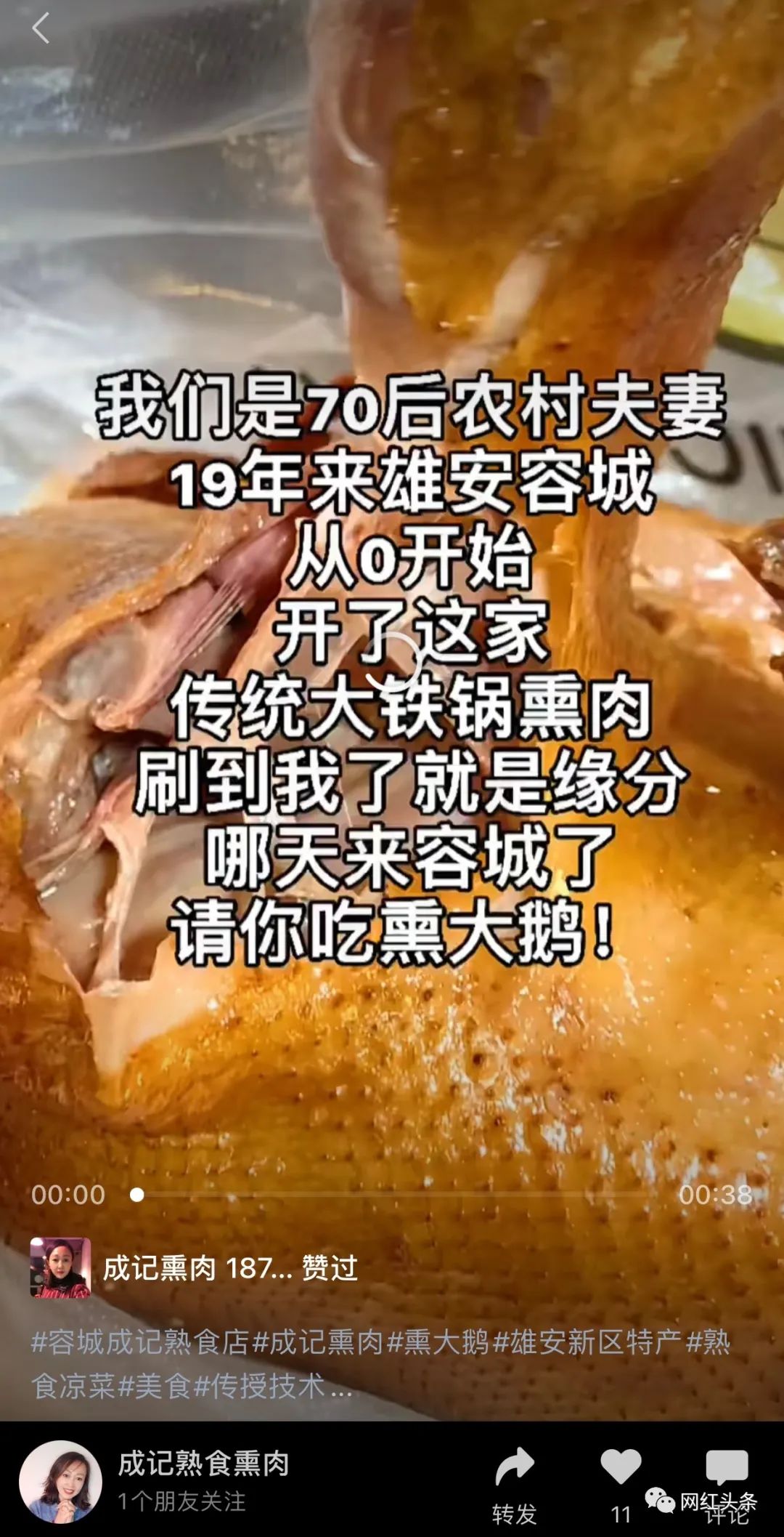 短视频+直播，小本创业者的赚钱宝典